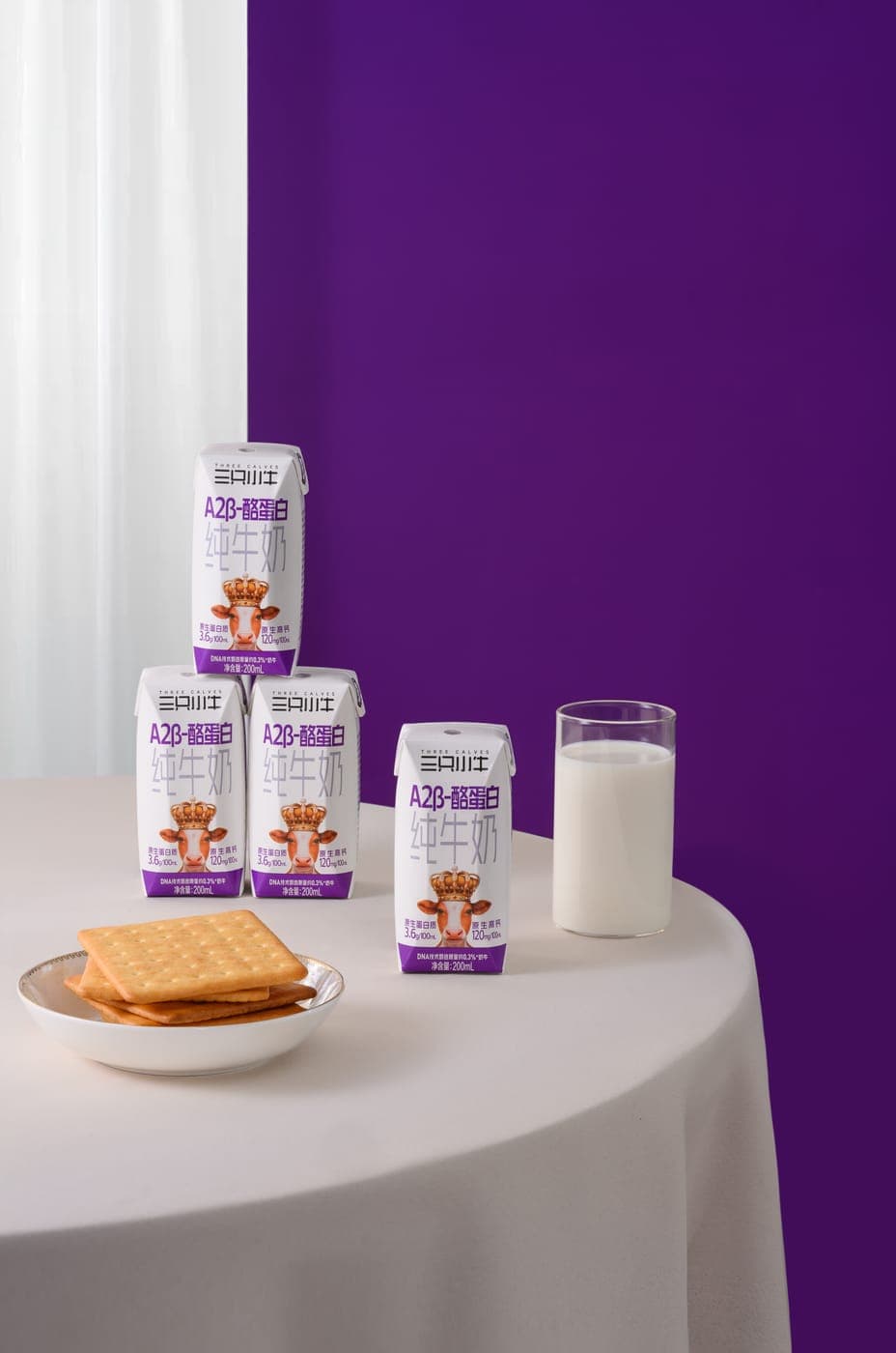 Products photography